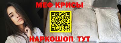 трава Заводоуковск