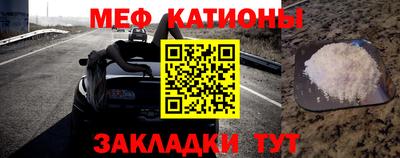 трава Заводоуковск